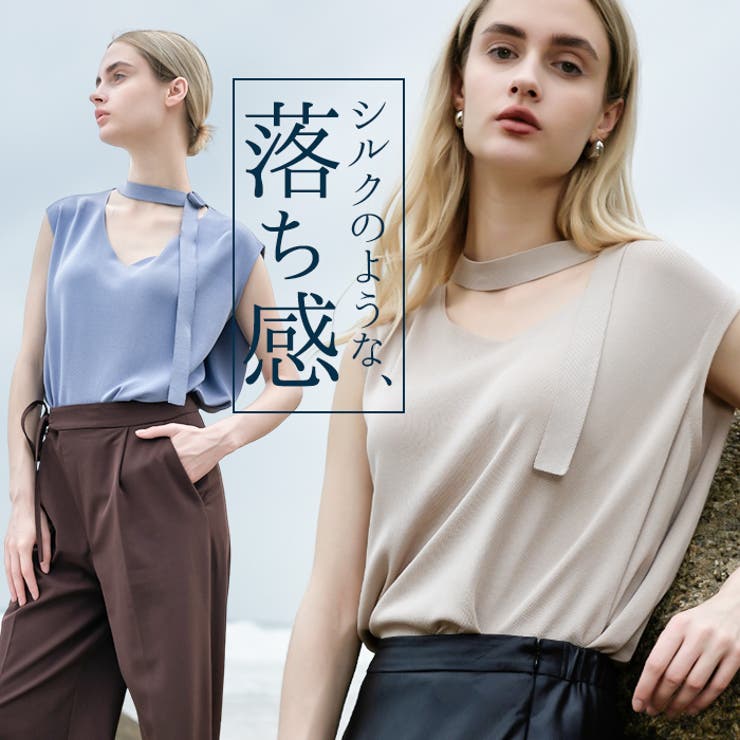 ラウンドヘムニットベスト | BACKYARD FAMILY | 詳細画像1 