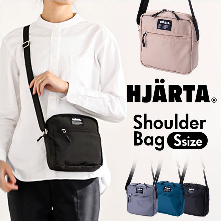 HJARTA ヤッタ ショルダートートS | BACKYARD FAMILY | 詳細画像1 