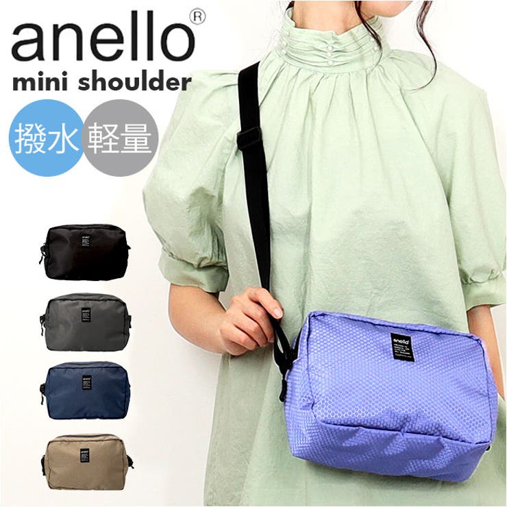 anello リット ミニショルダー[品番：BCYW0031685]｜BACKYARD  FAMILY（バックヤードファミリー）のレディースファッション通販｜SHOPLIST（ショップリスト）