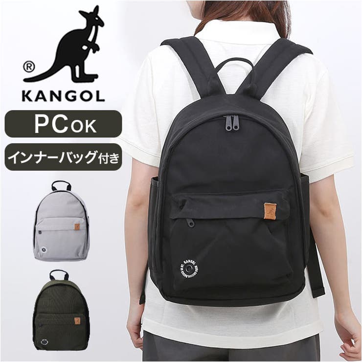 KANGOL Garside リュック | BACKYARD FAMILY | 詳細画像1 