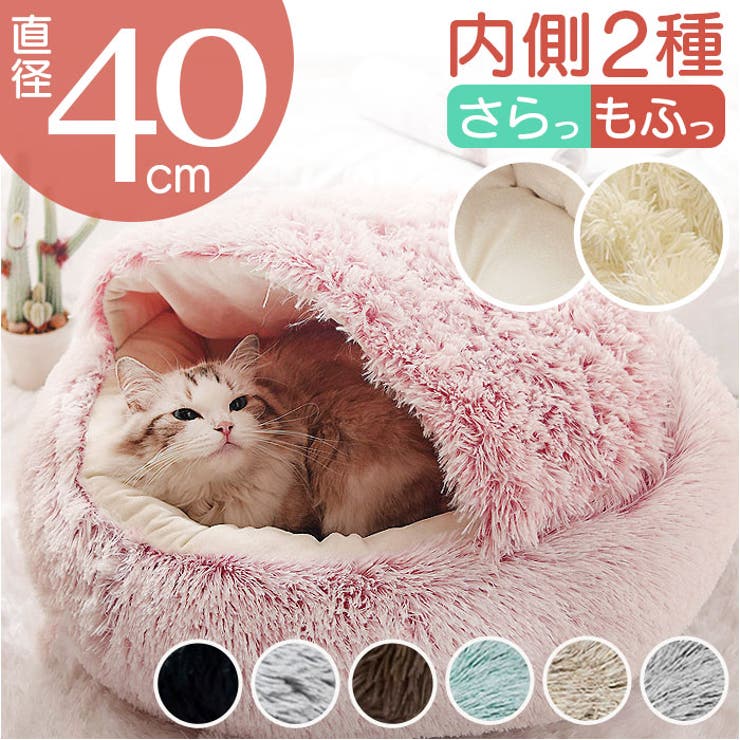 161]スチームパンク 猫ちゃん☆縦型サコッシュ・パネル生地