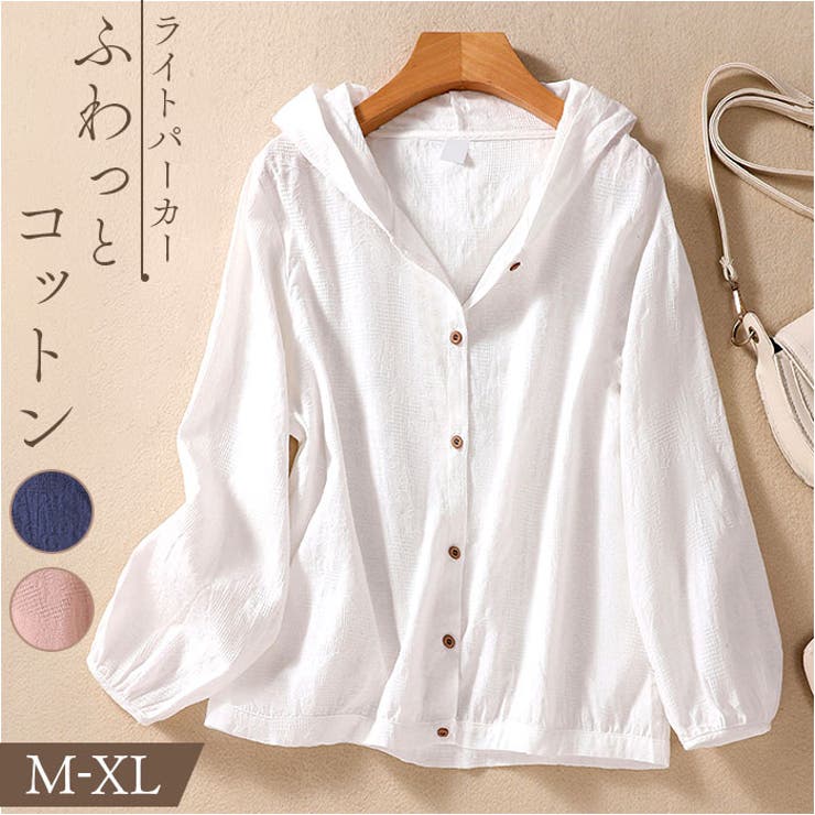 値下げしました！】Foxey Lily Parka コットン麻パーカー 40