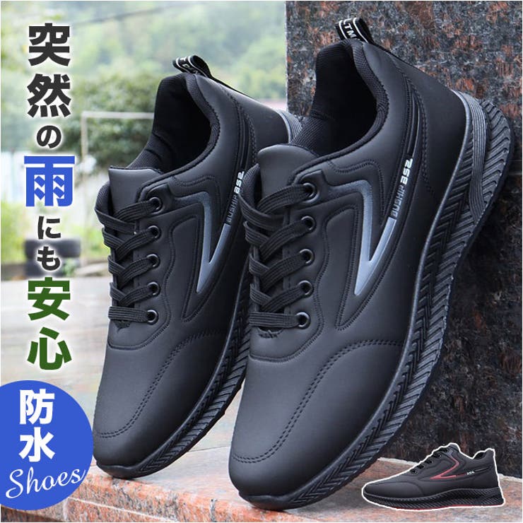 【セール】Melissa 追跡付/送料込 雨の日対策 厚底シューズ 1125-0229-1.jpg