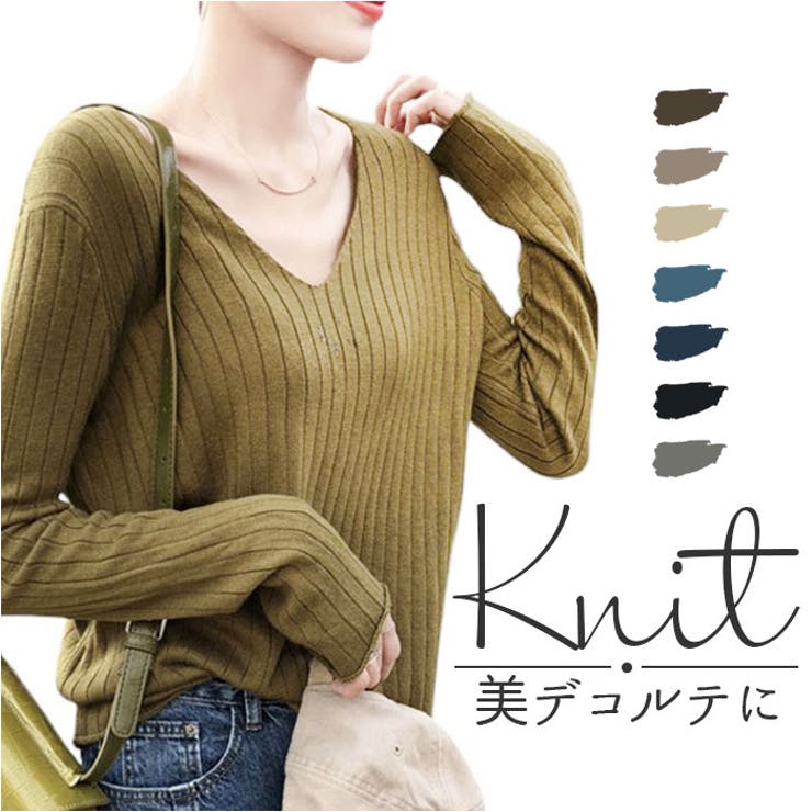 ベーシック リブVネックニットトップス | BACKYARD FAMILY | 詳細画像1 