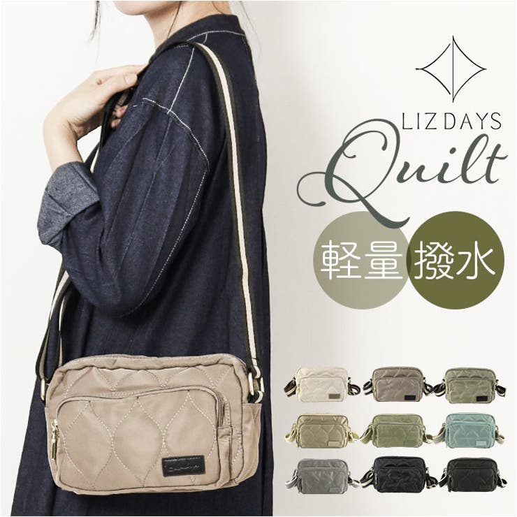 LIZDAYS キルティングミニバッグ[品番：BCYW0032008]｜BACKYARD