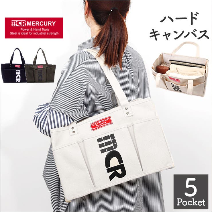 MERCURY マーキュリー ハードキャンバス トート5ポケット | BACKYARD FAMILY | 詳細画像1 