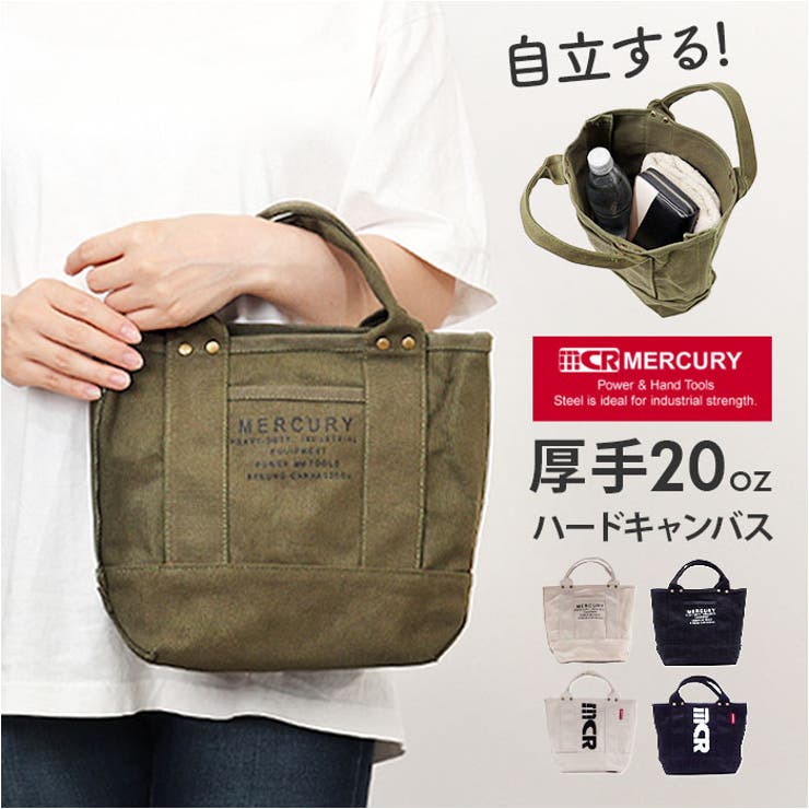 BEDOUIN カーキ トートバッグ BEDOUIN カーキ トートバッグ