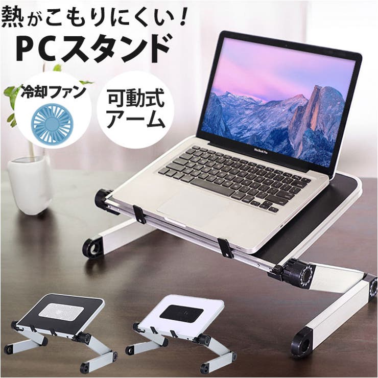 Amazon.co.jp: N's family ノートパソコン ノートパソコン
