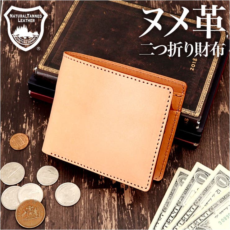 Native Creation 二つ折り財布 NC3731-NTR | BACKYARD FAMILY | 詳細画像1 