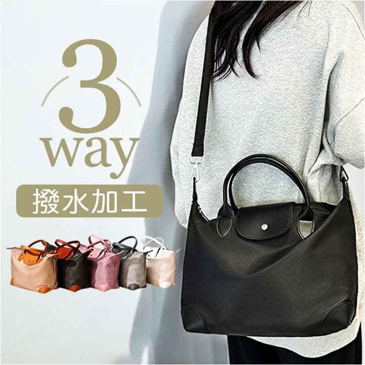 ボストンバッグ 3WAY | BACKYARD FAMILY | 詳細画像1 