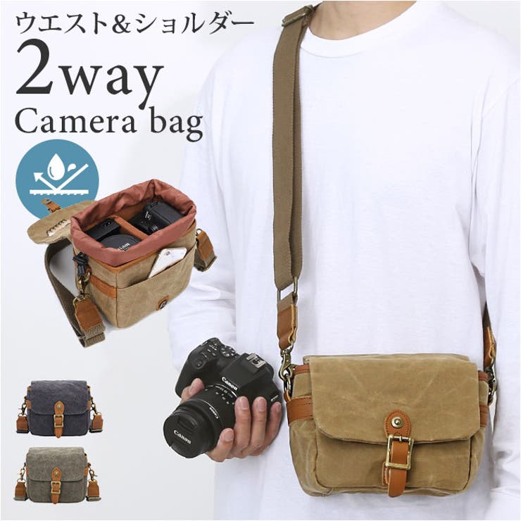 カメラバッグ 2WAY[品番：BCYW0032620]｜BACKYARD FAMILY（バック