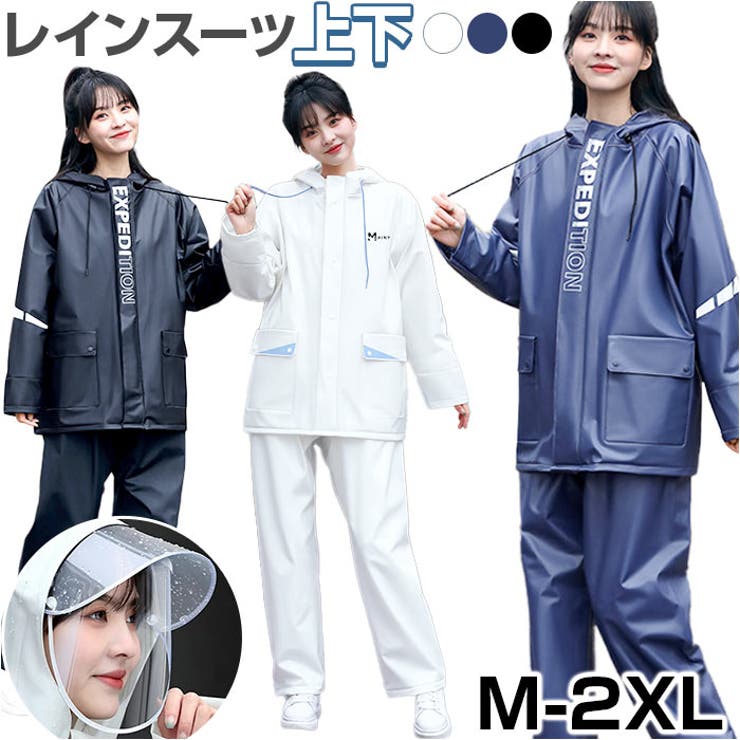 レインウェア | BACKYARD FAMILY | 詳細画像1 