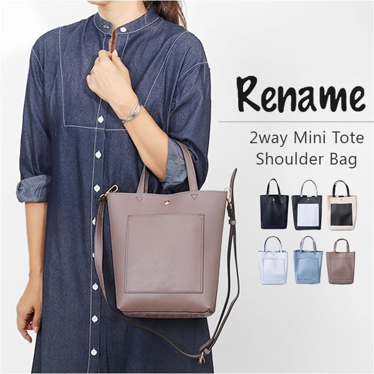 Rename 2way ミニ トート ショルダーバッグ | BACKYARD FAMILY | 詳細画像1 