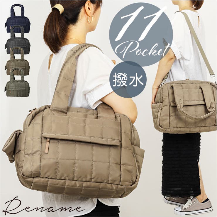 Renameキルティング 2wayマザーズバッグ[品番：BCYW0031838