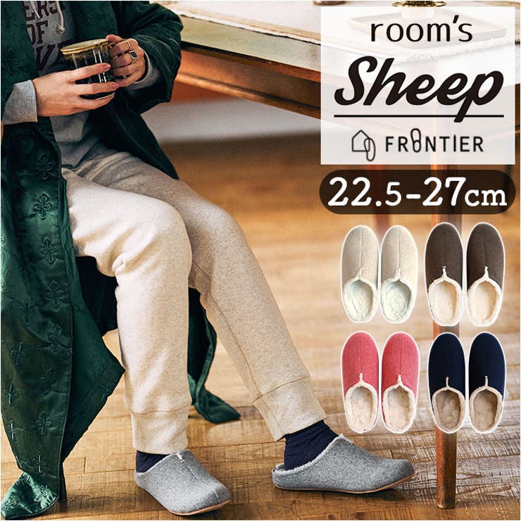 rooms Sheep ルームズ ルームシューズ | BACKYARD FAMILY | 詳細画像1 