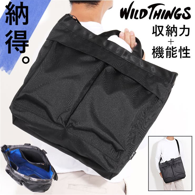 【25％OFF】 WILD ヘルメットバッグ[品番：BCYW0032119]｜BACKYARD THINGS タイムセール