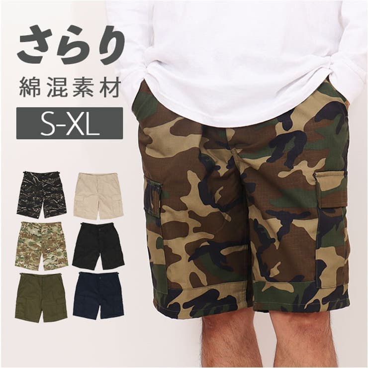 B.D.U.ショートパンツ リップストップ | BACKYARD FAMILY | 詳細画像1 