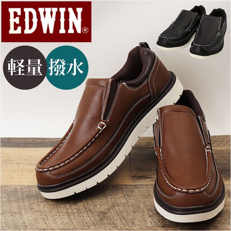 EDWIN メンズ 撥水・防滑 スリッポン | BACKYARD FAMILY | 詳細画像1 