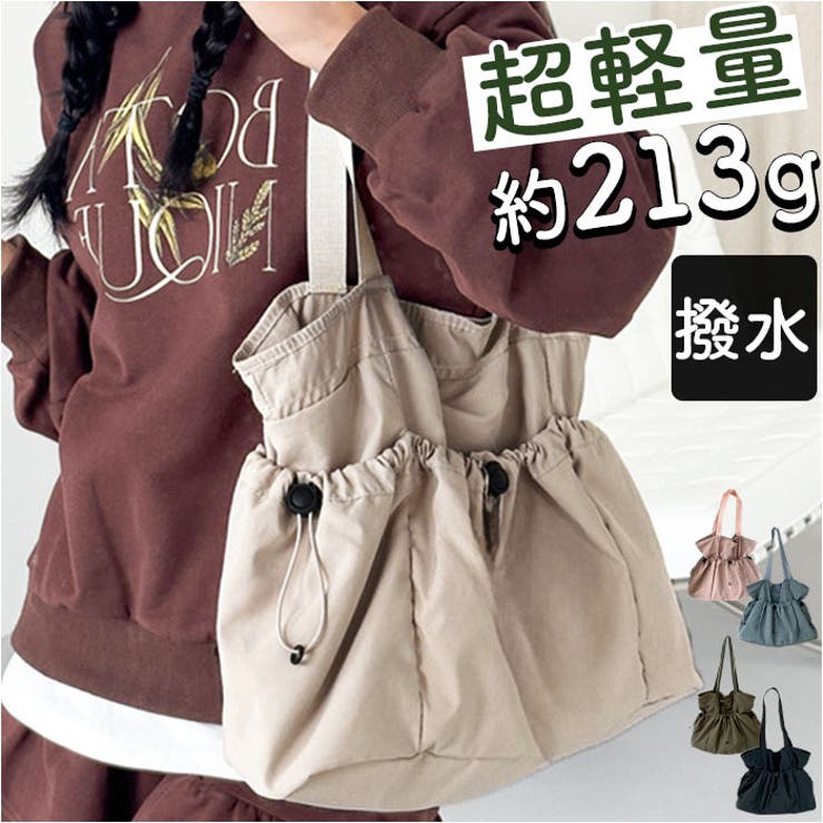 トートバック マグネットボタン[品番：BCYW0032863]｜BACKYARD FAMILY