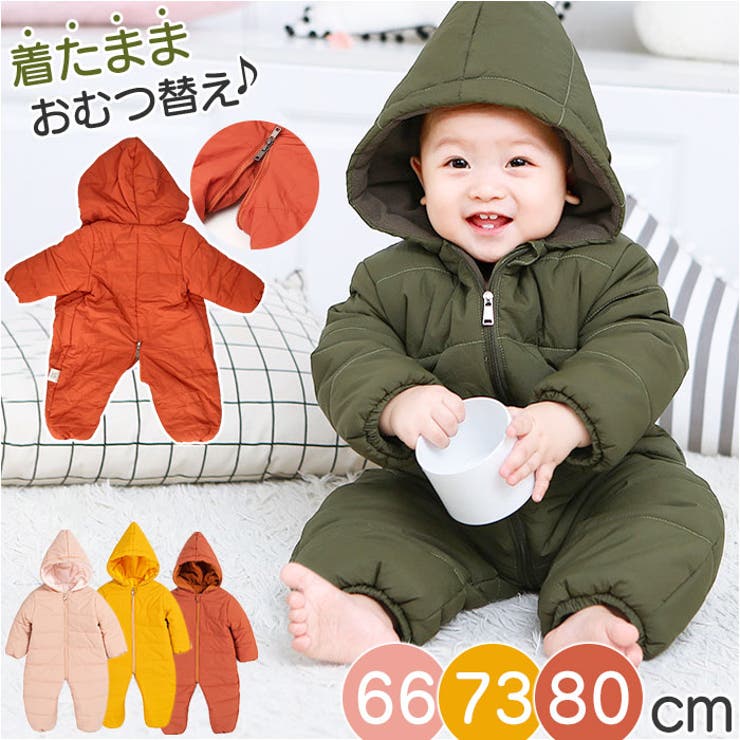 【返品?交換対象商品】 カバーオール フード付き[品番：BCYW0032716]｜BACKYARD ベビー ジャケット・アウター