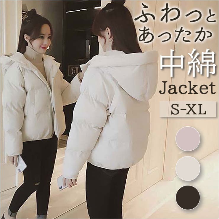 中綿コート フード付き おしゃれ 防寒 | BACKYARD FAMILY | 詳細画像1 