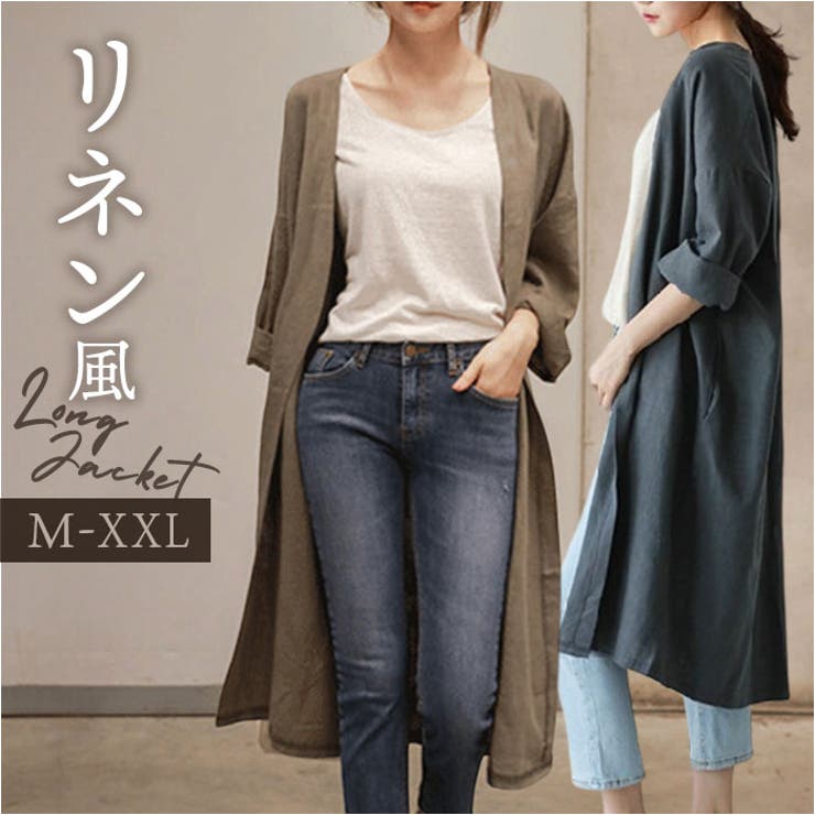 ロングジャケット コート | BACKYARD FAMILY | 詳細画像1 