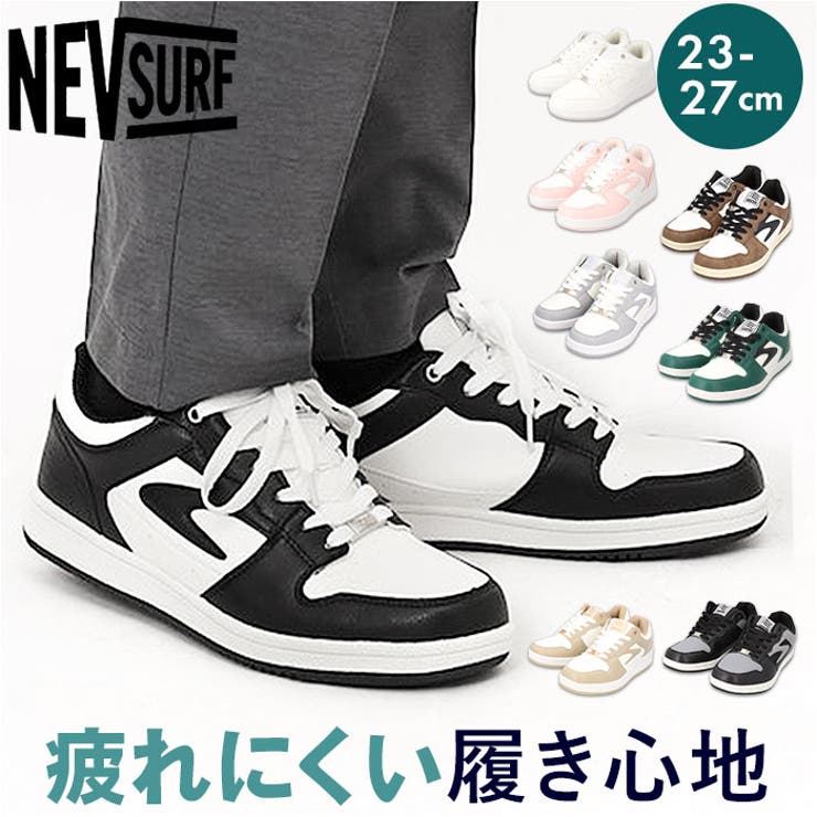 キャンパスシューズ カジュアル 疲れにくい 濡れにくい 快適