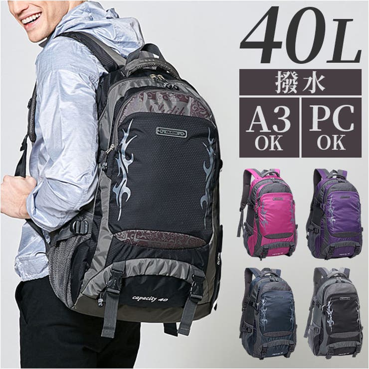 帯リメイクリュック 3-63 maxresdefault.jpg