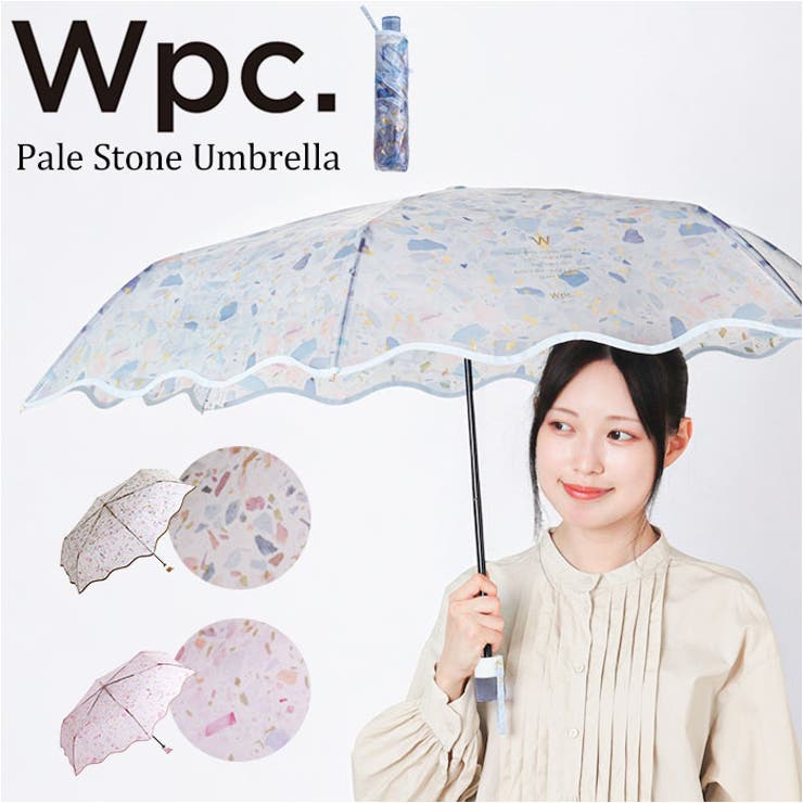 ワールドパーティー Wpc. ペールストーンアンブレラミニ | BACKYARD FAMILY | 詳細画像1 
