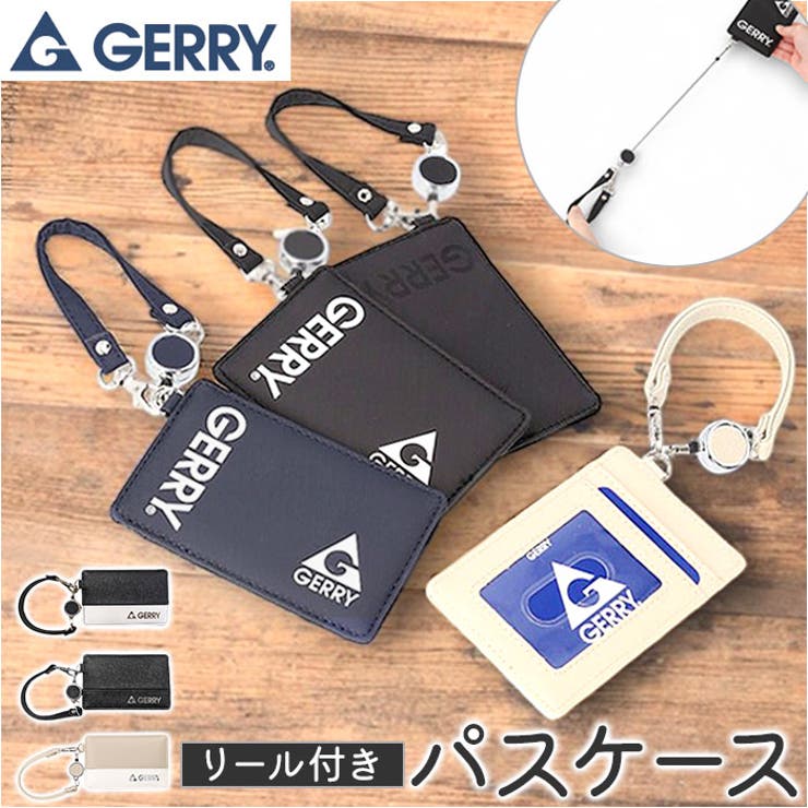 GERRY リール付パスケース[品番：BCYW0033079]｜BACKYARD FAMILY