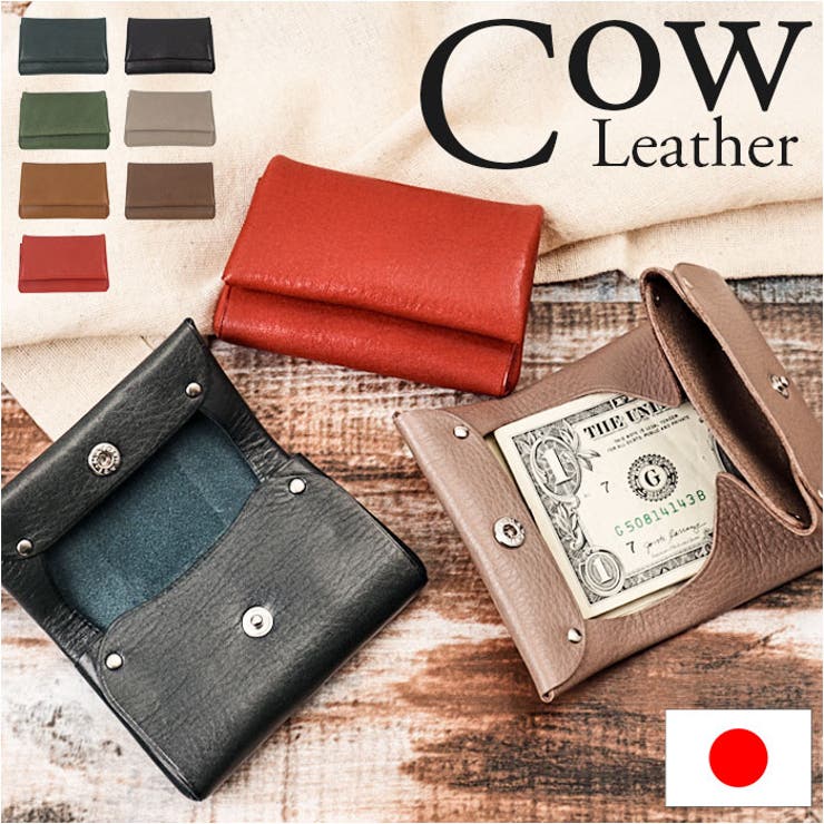 R.C.L コンパクトウォレット P1046 | BACKYARD FAMILY | 詳細画像1 