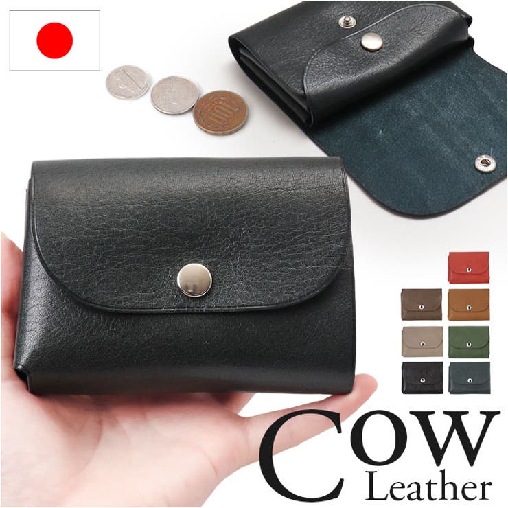 R.C.L コンパクトウォレット P1047 | BACKYARD FAMILY | 詳細画像1 