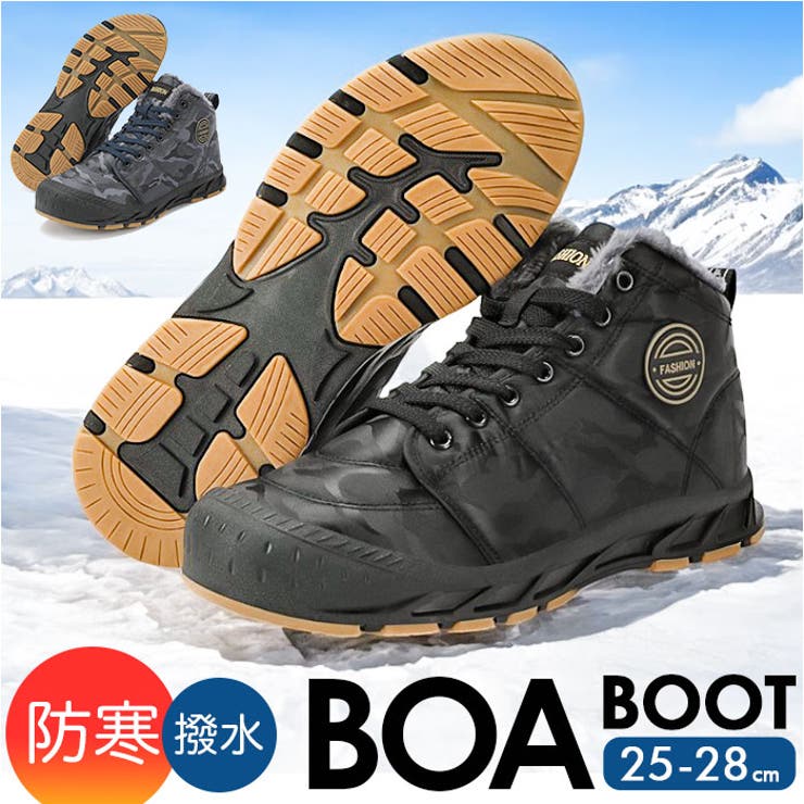 スノボブーツ　26.0 メンズ　PALMER SOREL ソレル ブーツ メンズ 防水加工 MADSON HIKER 2 NM3849