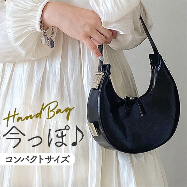 ハンドバッグ 三日月バッグ シンプル[品番：BCYW0032504