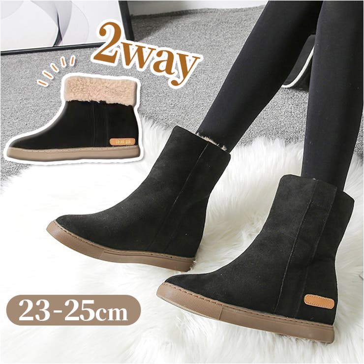 ムートン調ブーツ 裏起毛 防寒 2WAY レディース | BACKYARD FAMILY | 詳細画像1 