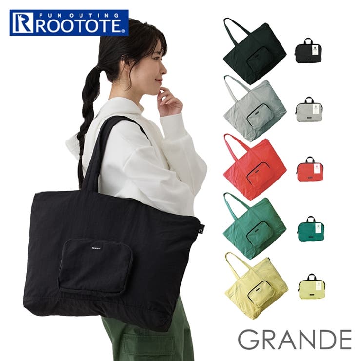 ルートート ROOTOTE  1314 SN.GRANDE.ハ゜ッカフ゛ル-B | BACKYARD FAMILY | 詳細画像1 