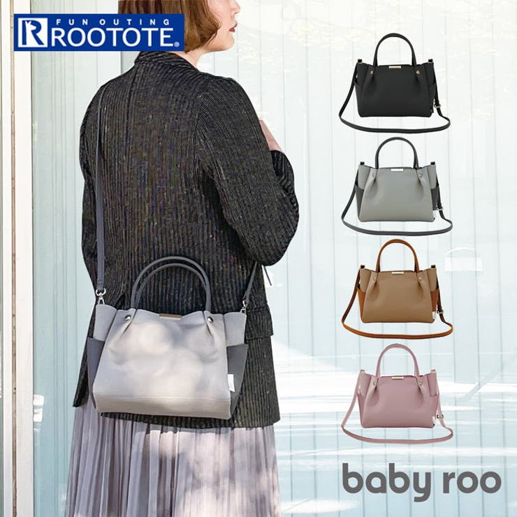 ルートート ROOTOTE  1330 LT.BR.ROOWORK-A | BACKYARD FAMILY | 詳細画像1 