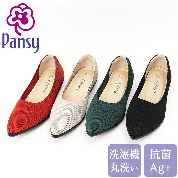 fee des fleurs シューズ FD118 | BACKYARD FAMILY | 詳細画像1 