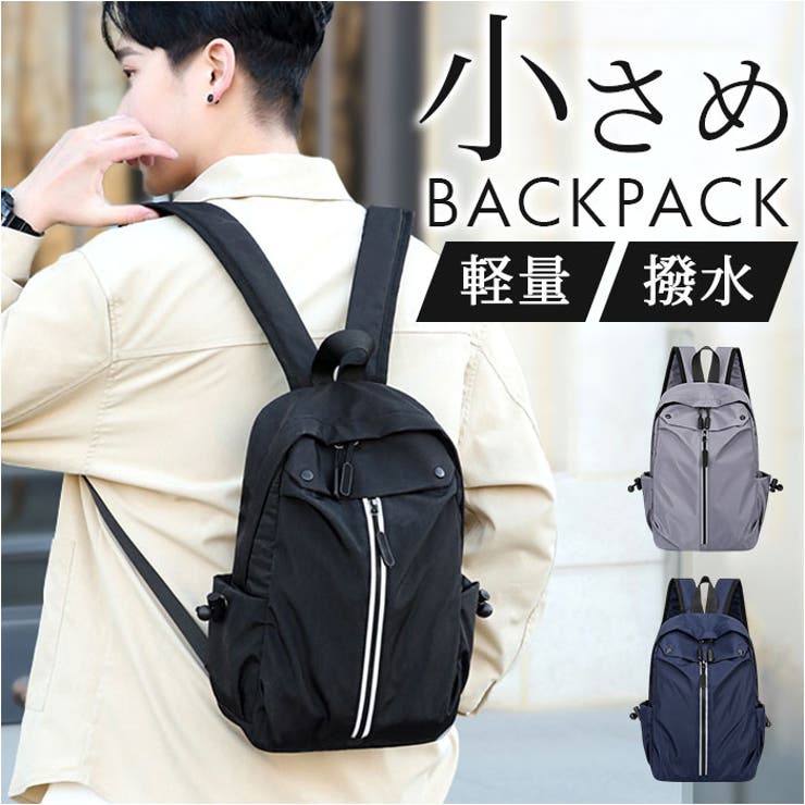 ✨️極美品✨️ TUMI メンズ リュック 肩掛け キャンバス グレー