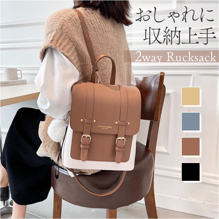 リュック レディース 2way[品番：BCYW0033627]｜BACKYARD FAMILY