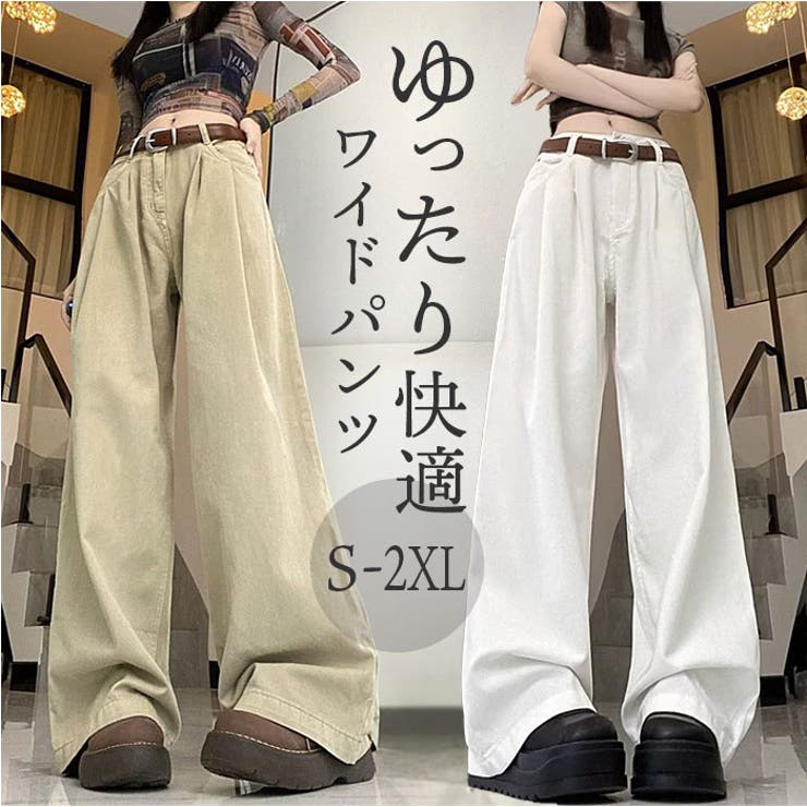 ワイドパンツ ゆったり レディース | BACKYARD FAMILY | 詳細画像1 