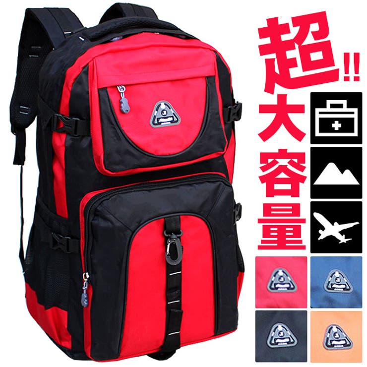 berghaus】ミリタリーザック再入荷！！！ | 好日山荘・ショップ