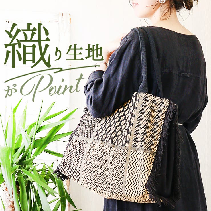 スクエアトート L アフリカンモチーフ | BACKYARD FAMILY | 詳細画像1 