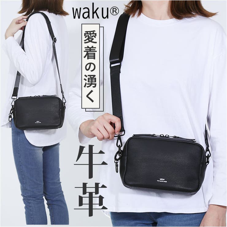 waku ミニショルダーバッグ | BACKYARD FAMILY | 詳細画像1 