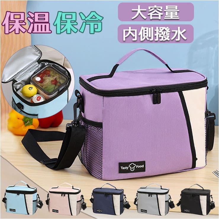 ITEM - BAG&POUCH | ファミリア公式サイト