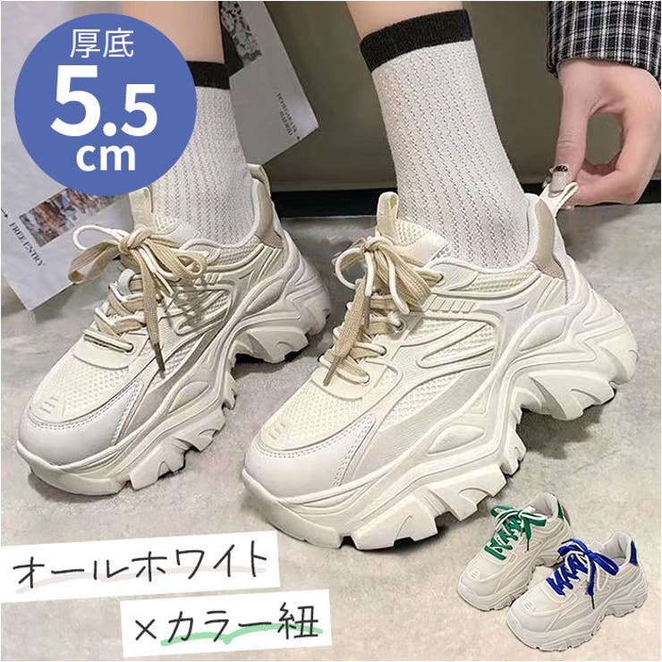スニーカー レディース 厚底[品番：BCYW0033619]｜BACKYARD