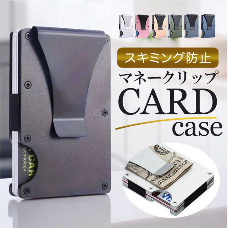 ★断捨離中★ミント好き 楽天市場】屋外用ゴミ箱 業務用ダストボックス 47.5L オフ