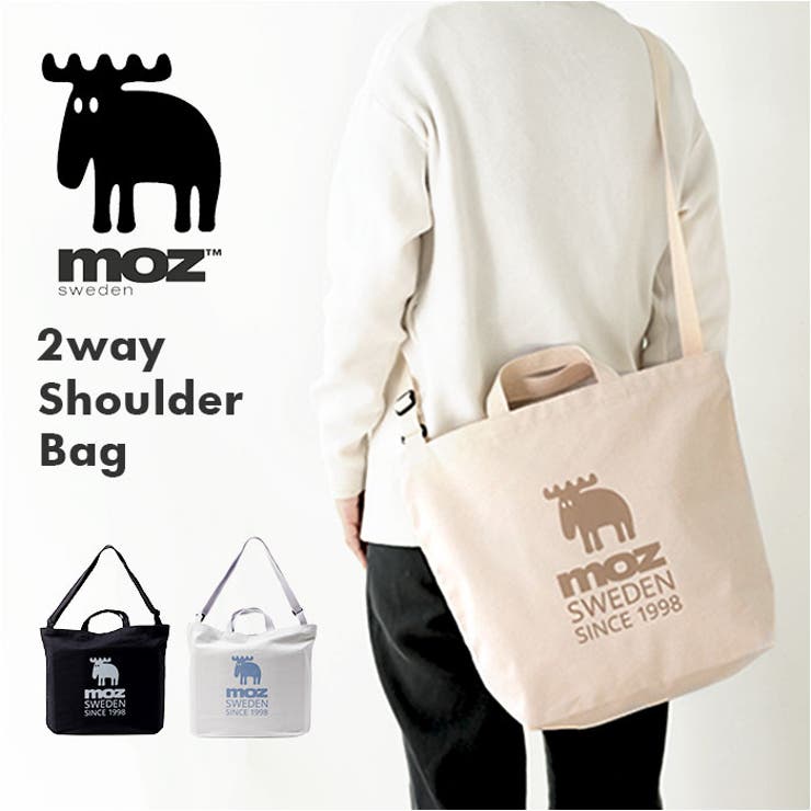 moz モズ ファスナーの付いた帆布トートL ショルダー付[品番
