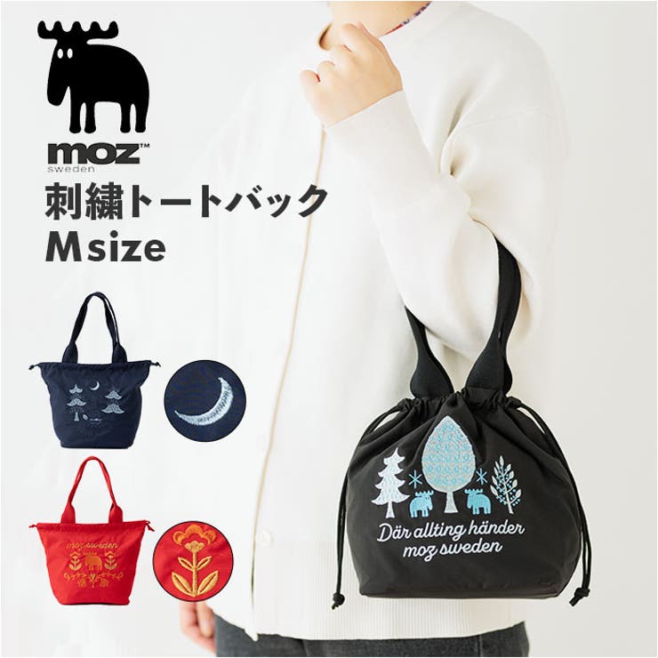 moz モズ 刺繍トート M[品番：BCYW0033284]｜BACKYARD FAMILY（バック