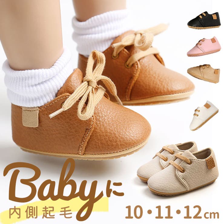 カジュアル フラット フォーマルシューズ ベイビー 軽量 | BACKYARD FAMILY | 詳細画像1 